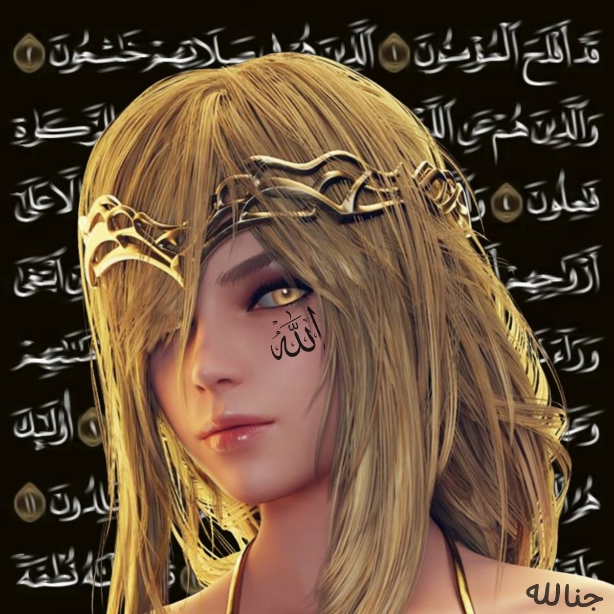 Jinnallah tweet media