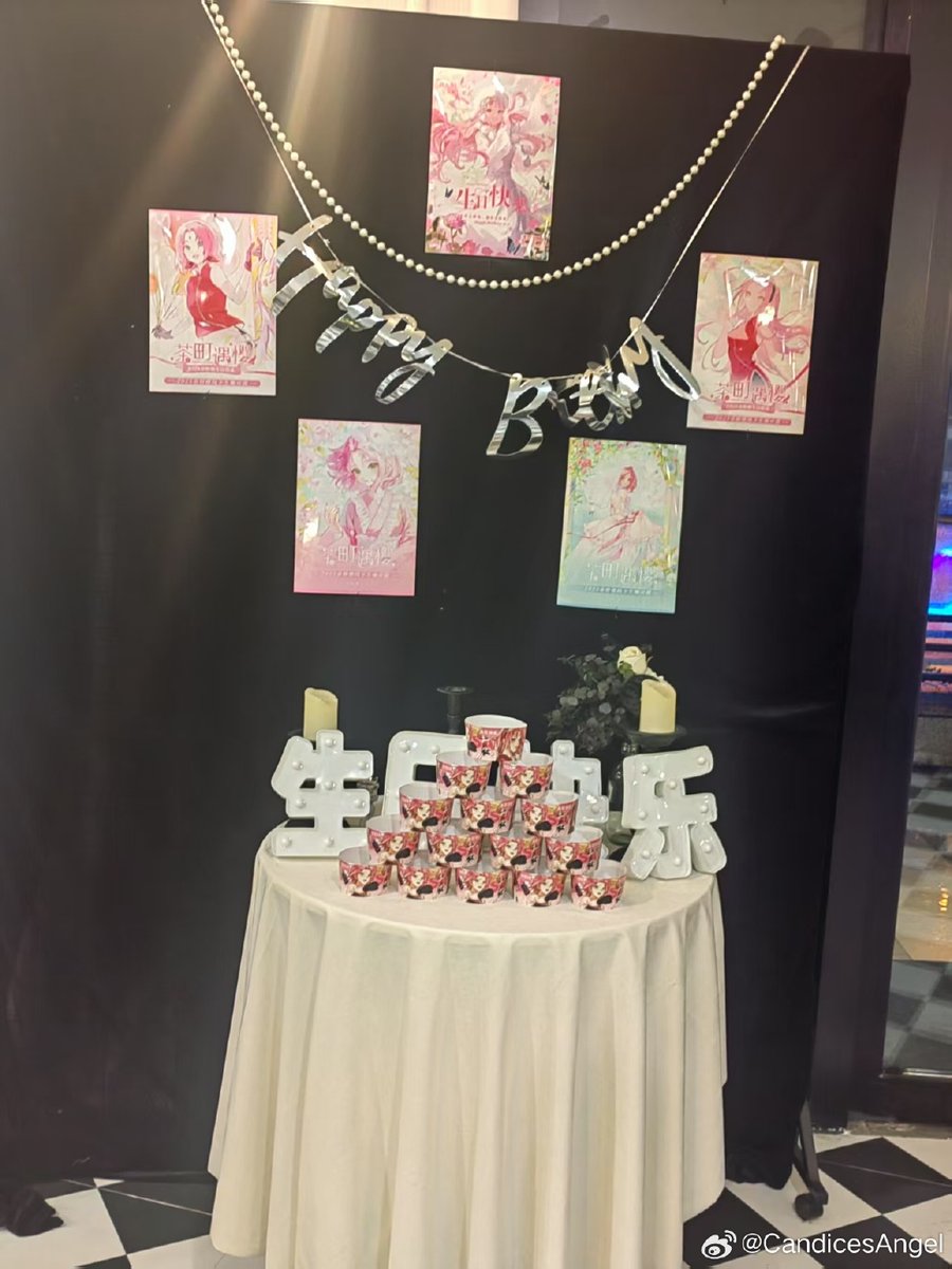 Nedaa kamal tweet media