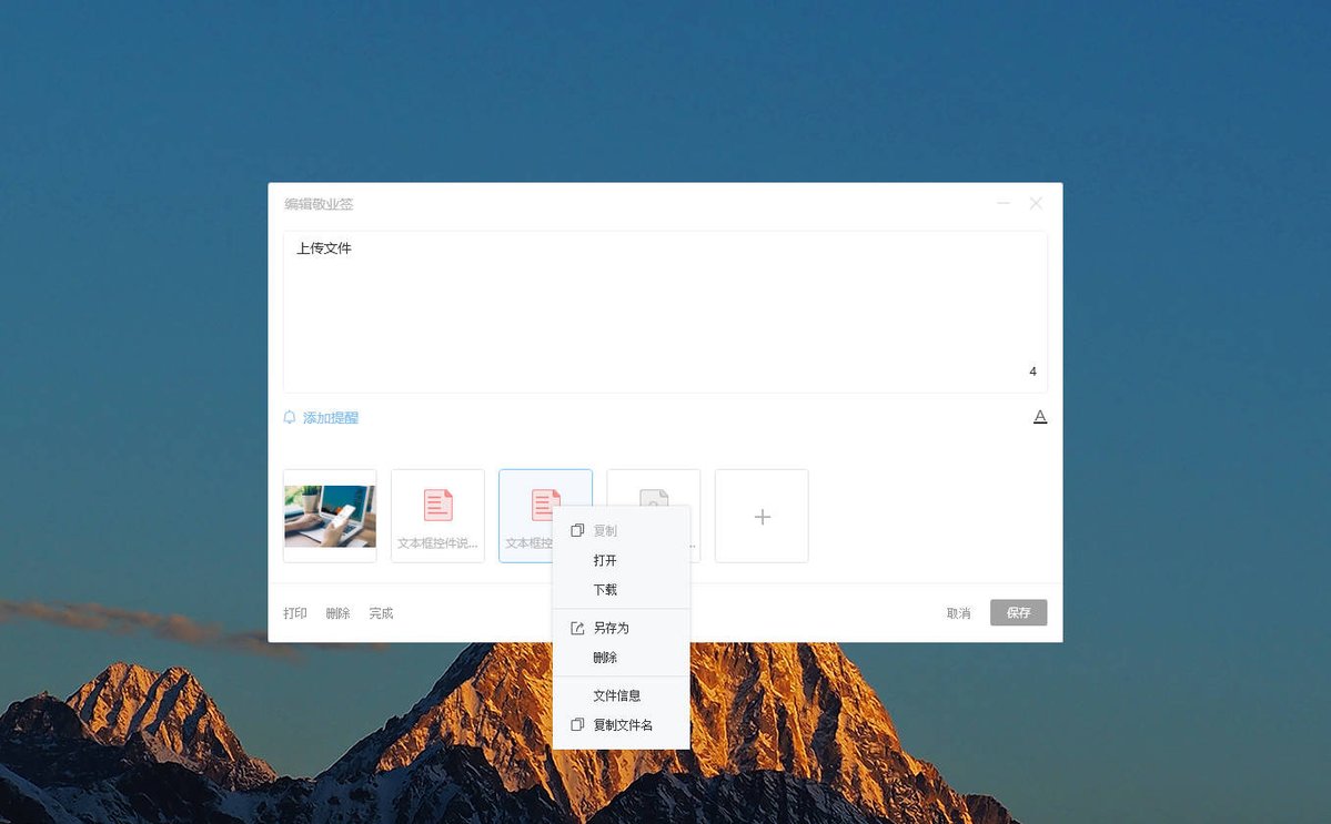 Vincent_bao tweet media