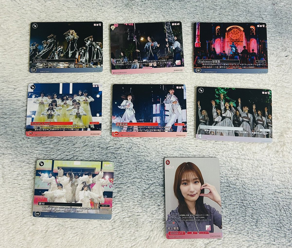 さー@トレ垢 tweet media