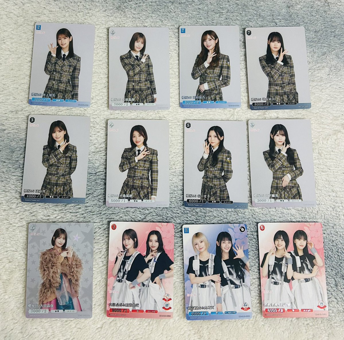 さー@トレ垢 tweet media