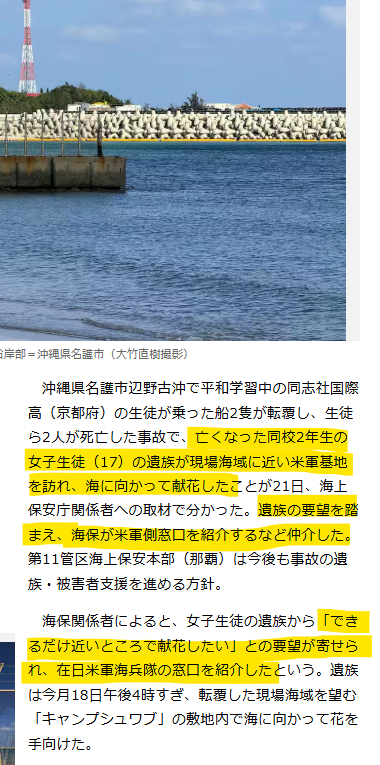 狸穴猫/松村りか tweet media