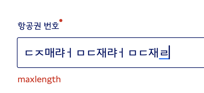 피자머신ピザマシン tweet media