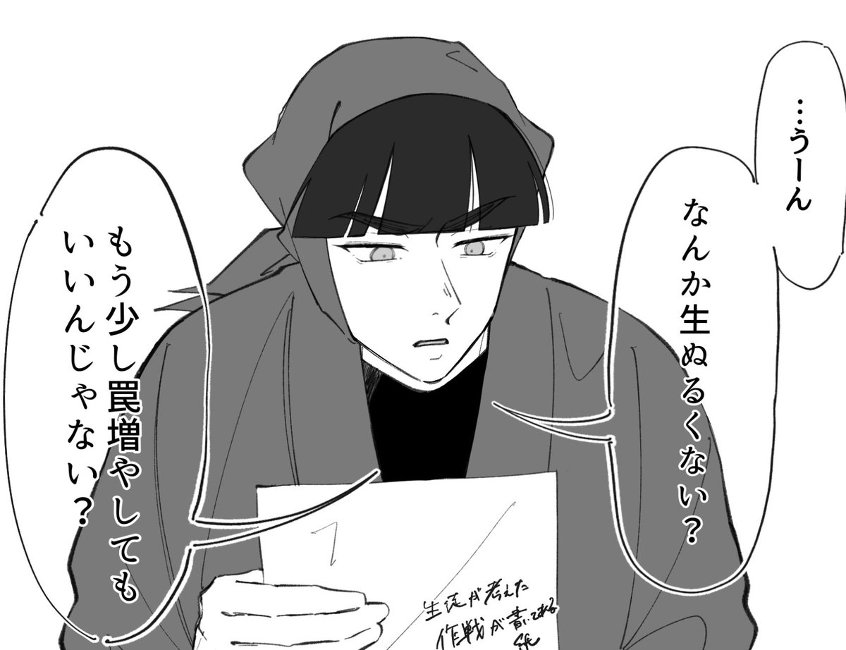 中村🦀 tweet media