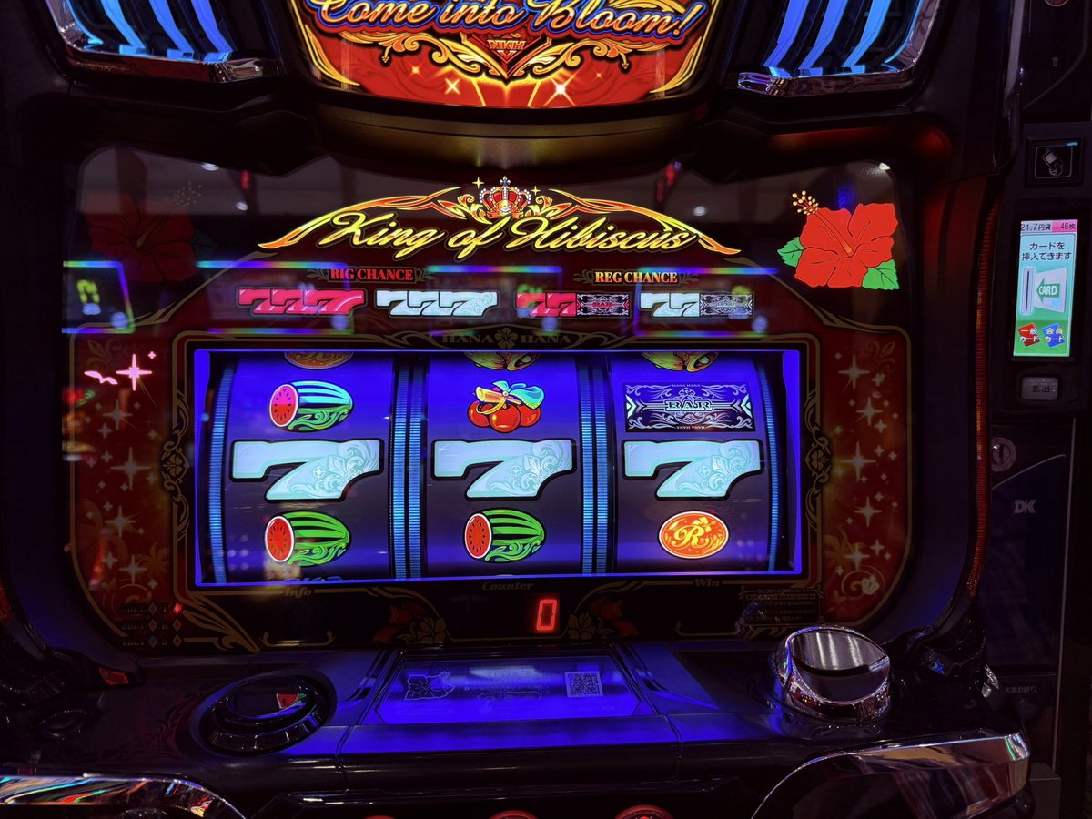 Taka tweet media