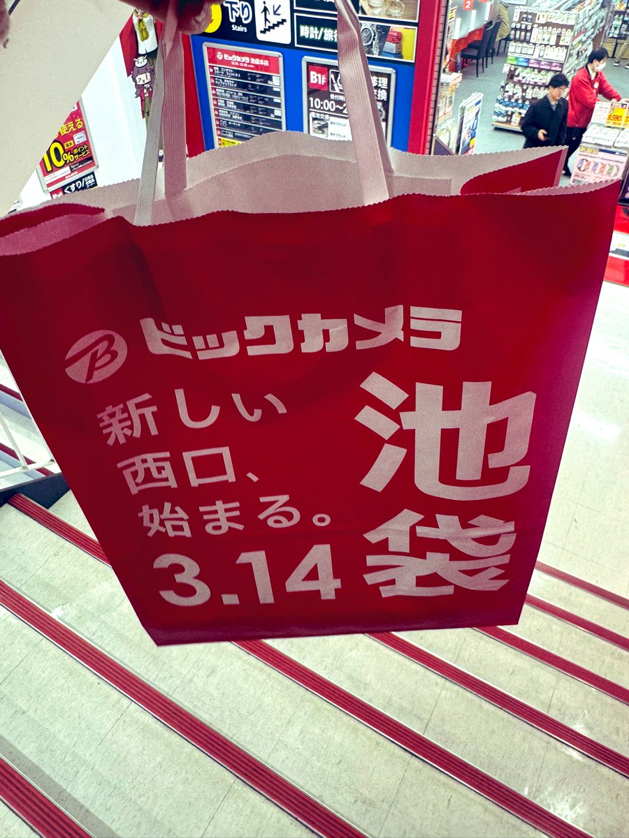 Nemonoue's tweet photo. 今日、来年度からのお祝いとして（今の仕事の契約が変わる）Apple Watchを買っちゃった。初代モデルの電池が寿命でどうしようか悩んでいたけど、親がお祝いとしてお金負担してくれるらしいので購入🍎
楽しみだな。 https://t.co/iP1aiaCtl3