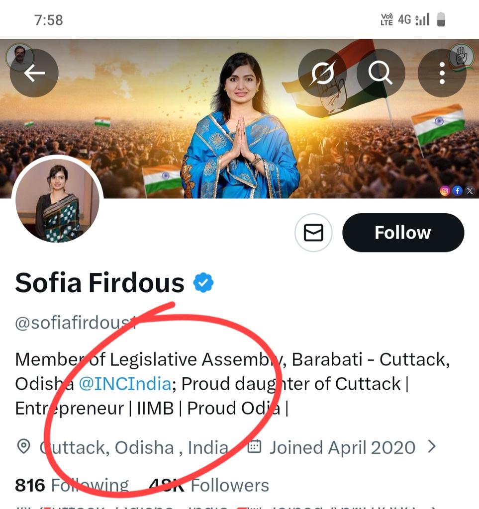 सबसे पहली बात ये <a href="/sofiafirdous1/">Sofia Firdous</a> इतनी बेशर्म है के अभी तक बायो में <a href="/INCIndia/">Congress</a> लिखा हुआ है बीजेपी को सपोर्ट करने बाद भी और दूसरा बेशर्म <a href="/RahulGandhi/">Rahul Gandhi</a> जो अभी तक इस के पिछुवाड़े पर लात मारकर निकाला नहीं।