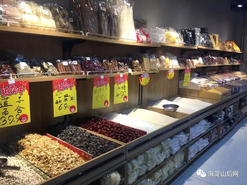 richard king tweet media