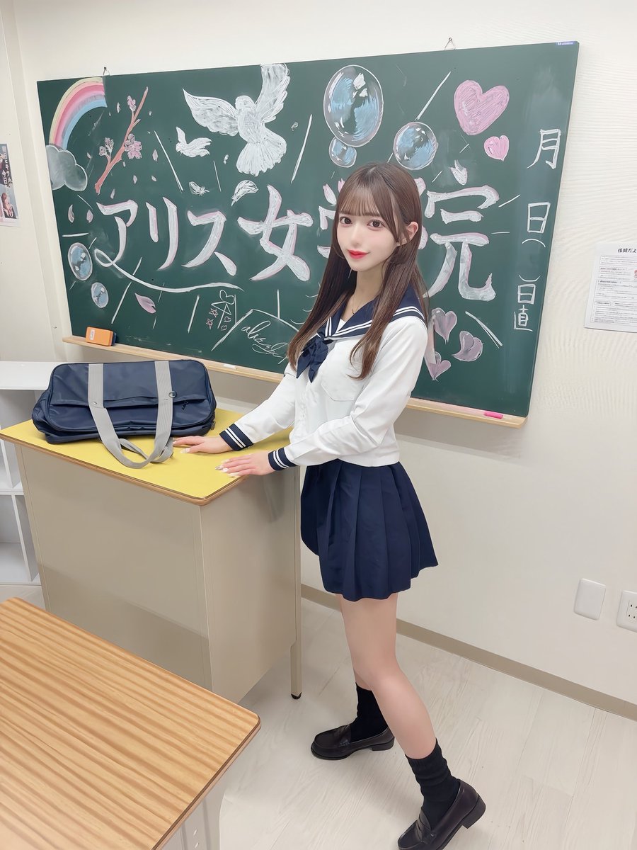 aris___Rina's tweet photo. 微妙な体調が続いてスイッチ切れて1週間不登校なっちゃってるよ〜😢
今月はおやすみして剥離ありのハーブピーリングしようかな💭 https://t.co/pjbslaiTnu