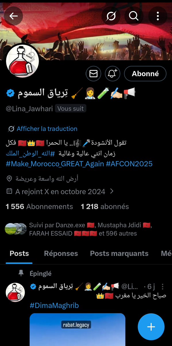 Chakib meknes⭐⭐ tweet media