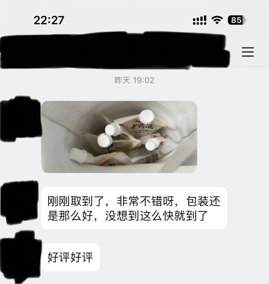 Kio鱼 （鱼宝）原味 tweet media