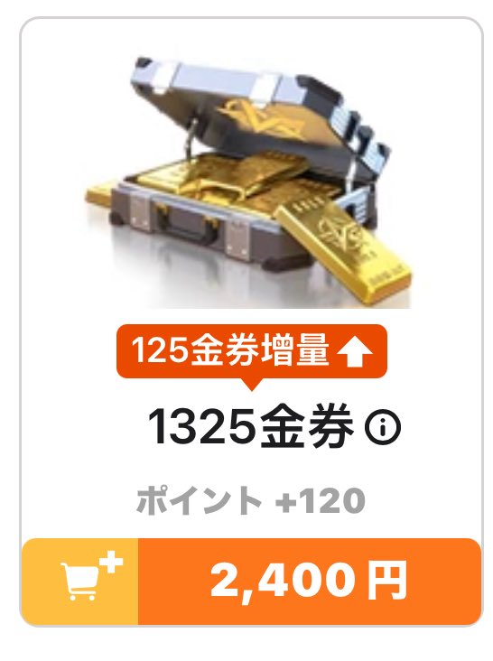 ゆとし。 tweet media