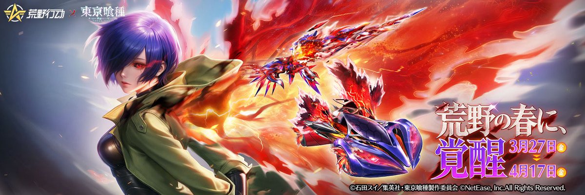 ゆとし。 tweet media