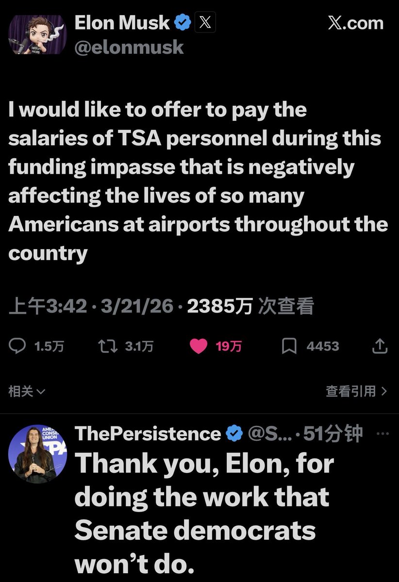 Helen MAGA🇺🇸❤️💪 tweet media