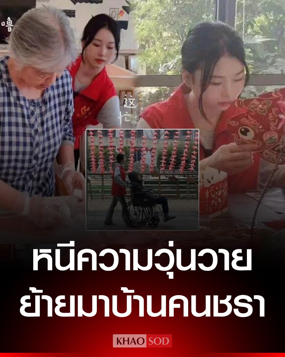 Tarot to youuuu tweet media