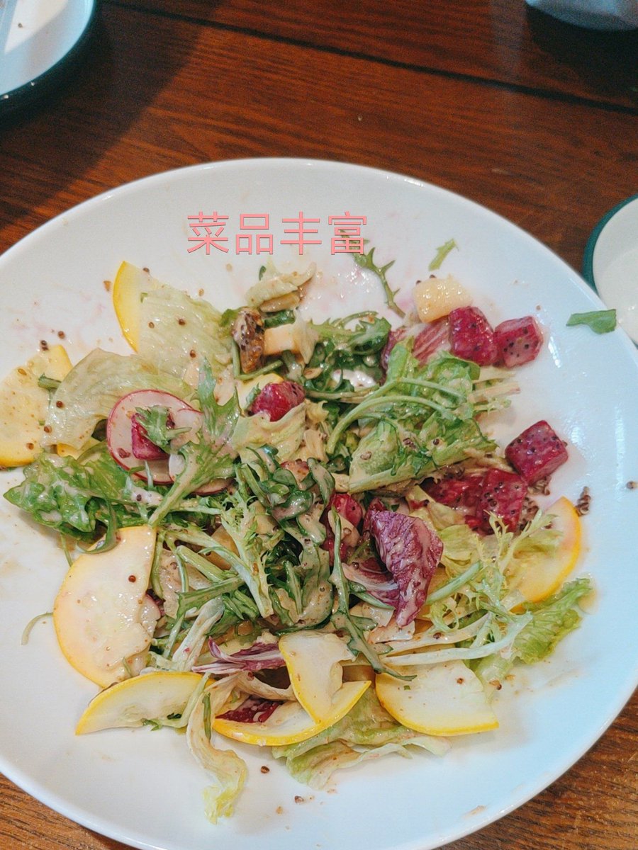 Larissa Smit (ik) tweet media