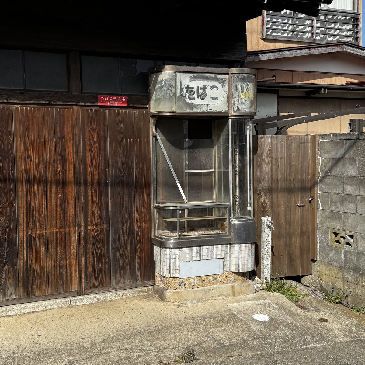 安部保仁(Abe Morihito) tweet media