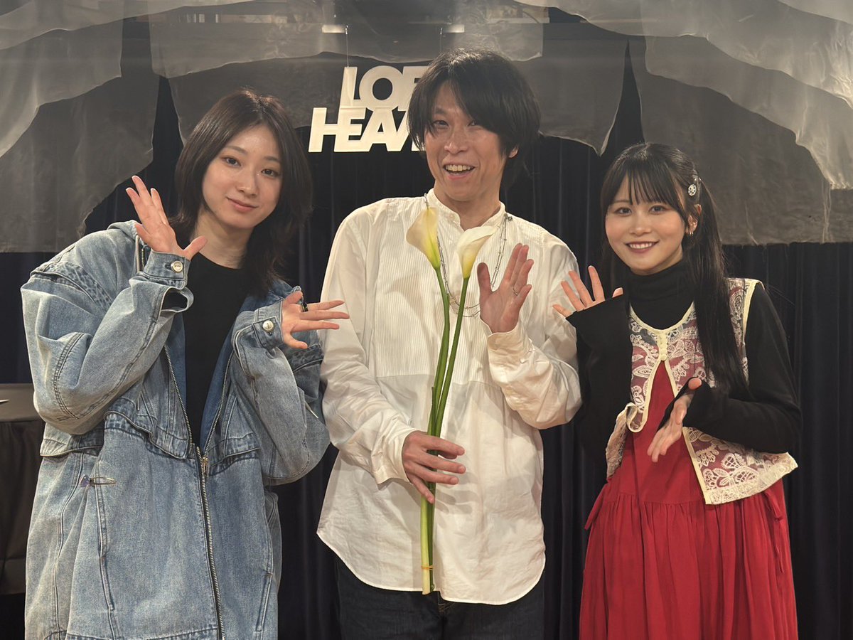 安達葵紬 tweet media