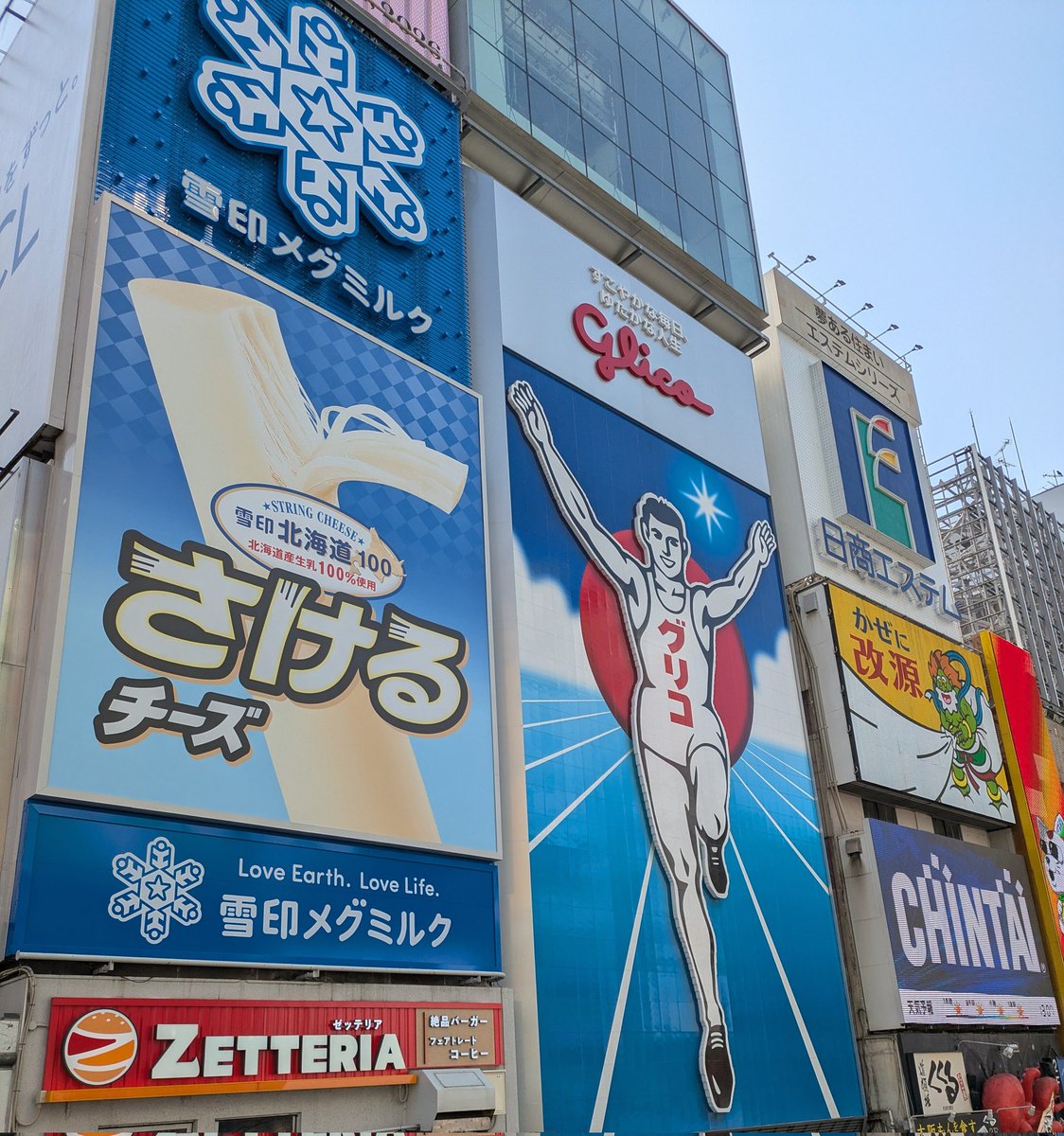 ペイペイ tweet media