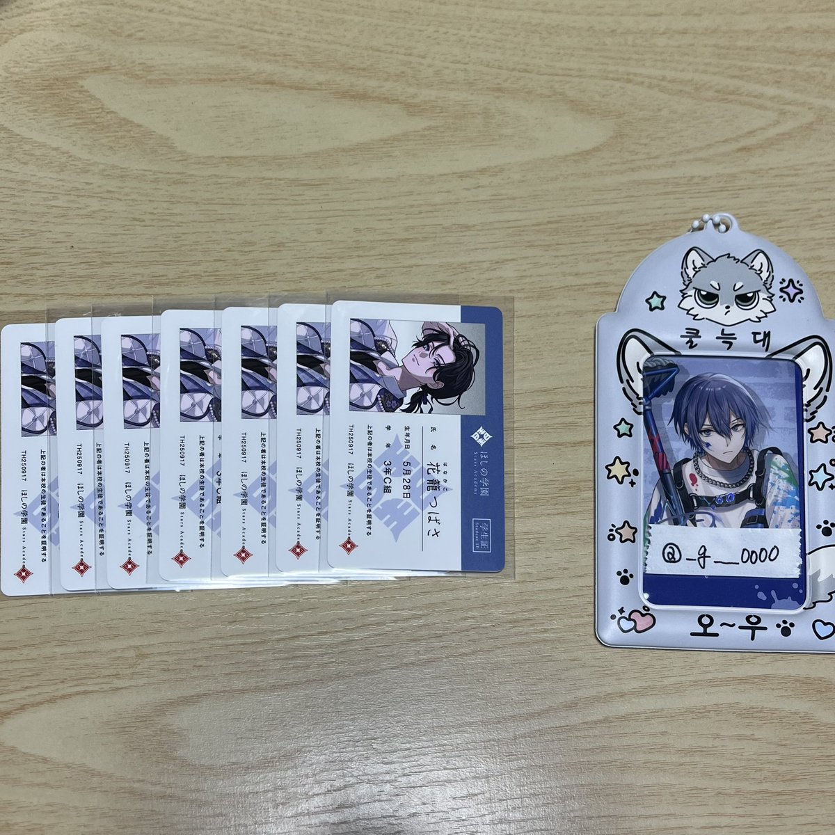 ゆ。@リトリン必読 tweet media