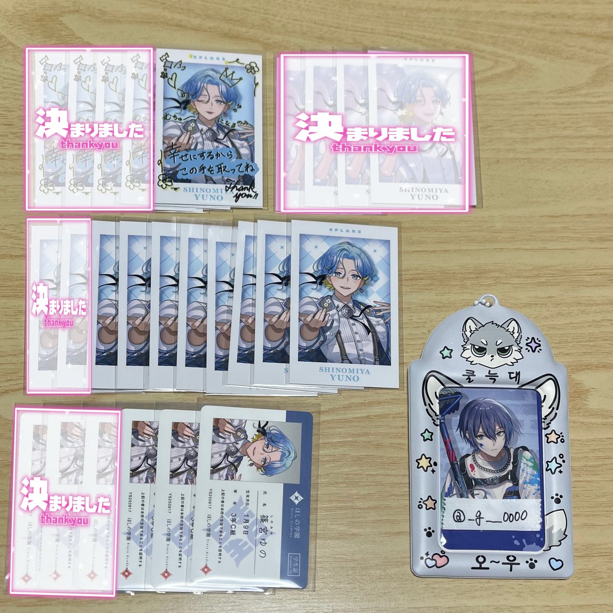 ゆ。@リトリン必読 tweet media