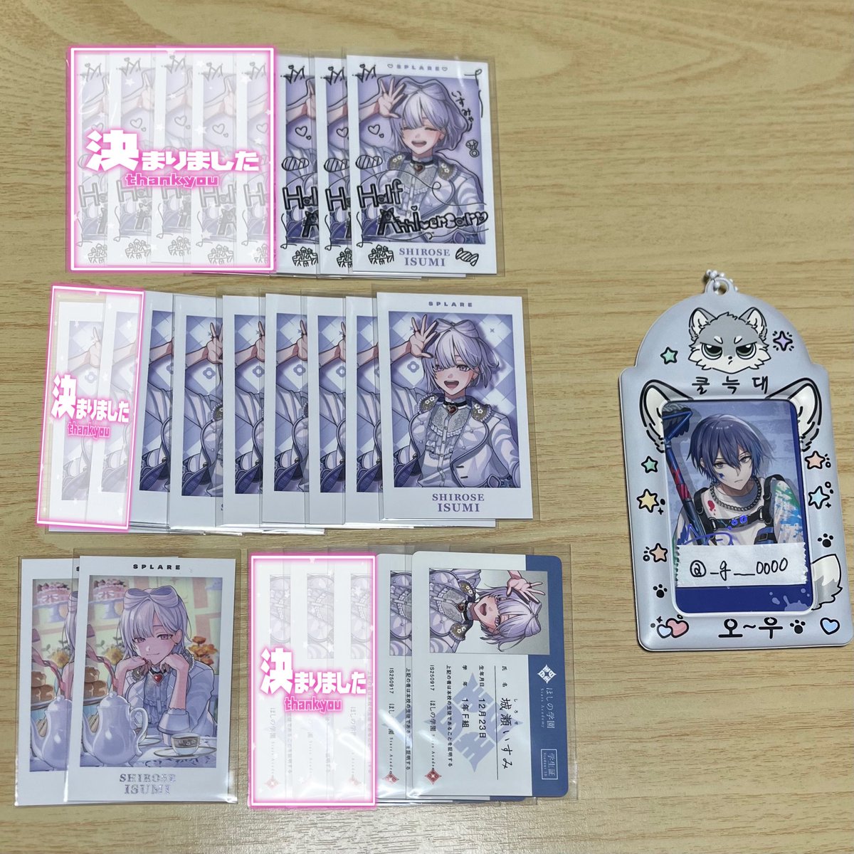 ゆ。@リトリン必読 tweet media