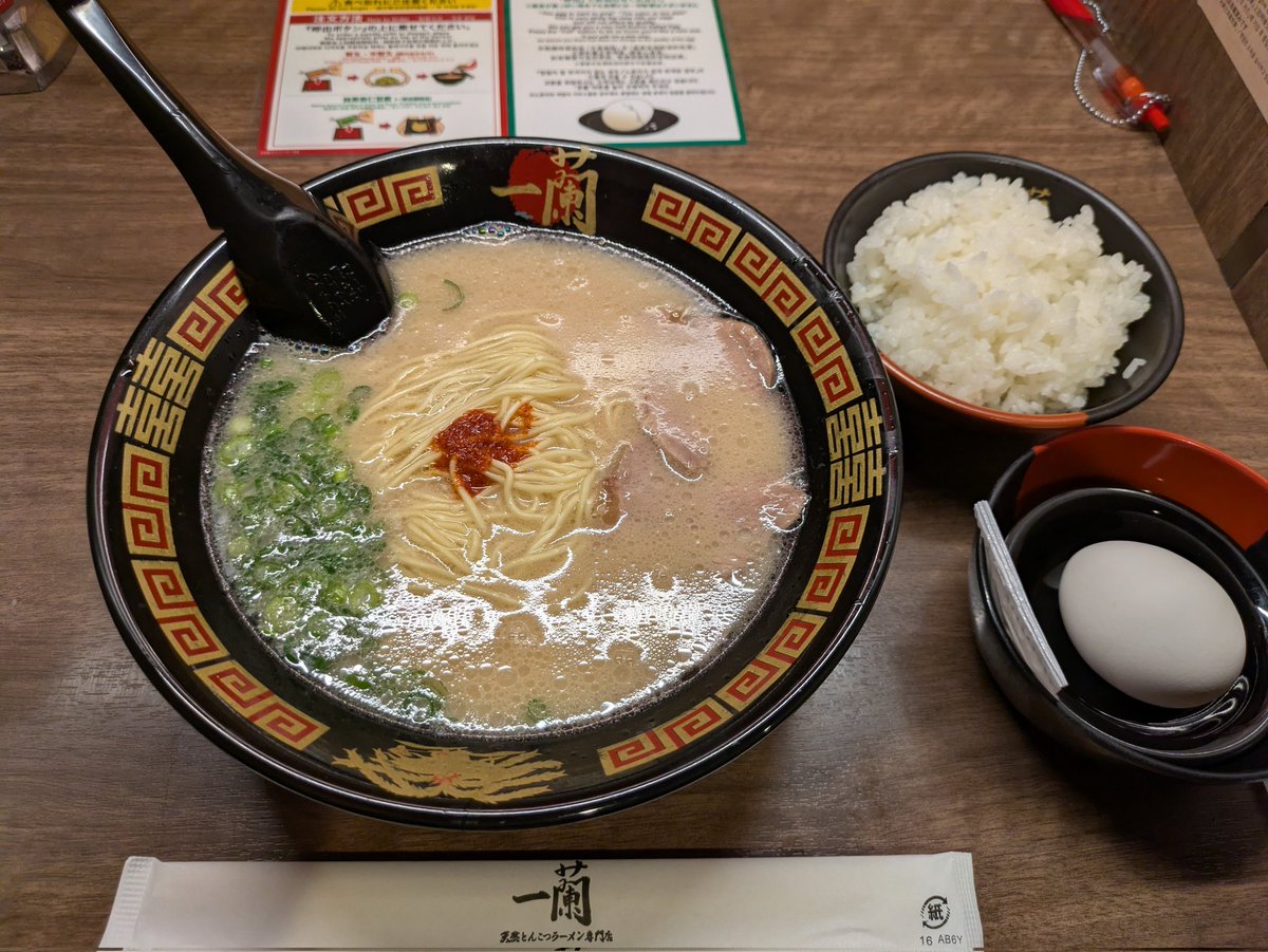 ペイペイ tweet media