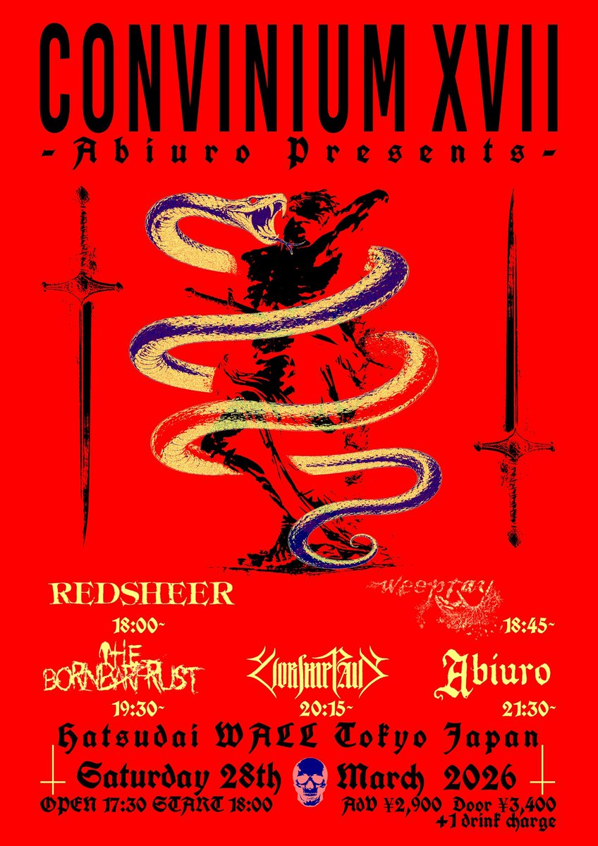 kokeregriefjp's tweet photo. いよいよ来週の土曜日⚠️
初台WALLにて
THE BORNBARFRUSTでライブです
タイテはフライヤー参照のうえ
18:00開演のREDSHEERの1音目から最後のAbiuroの1音までを、ひとつの生き物として堪能していただけたらとても面白そうですよ🐍⚔️

🔥🔥🔥🔥🔥🔥🔥🔥🔥🔥🔥 https://t.co/gRyx3yYK9Z
