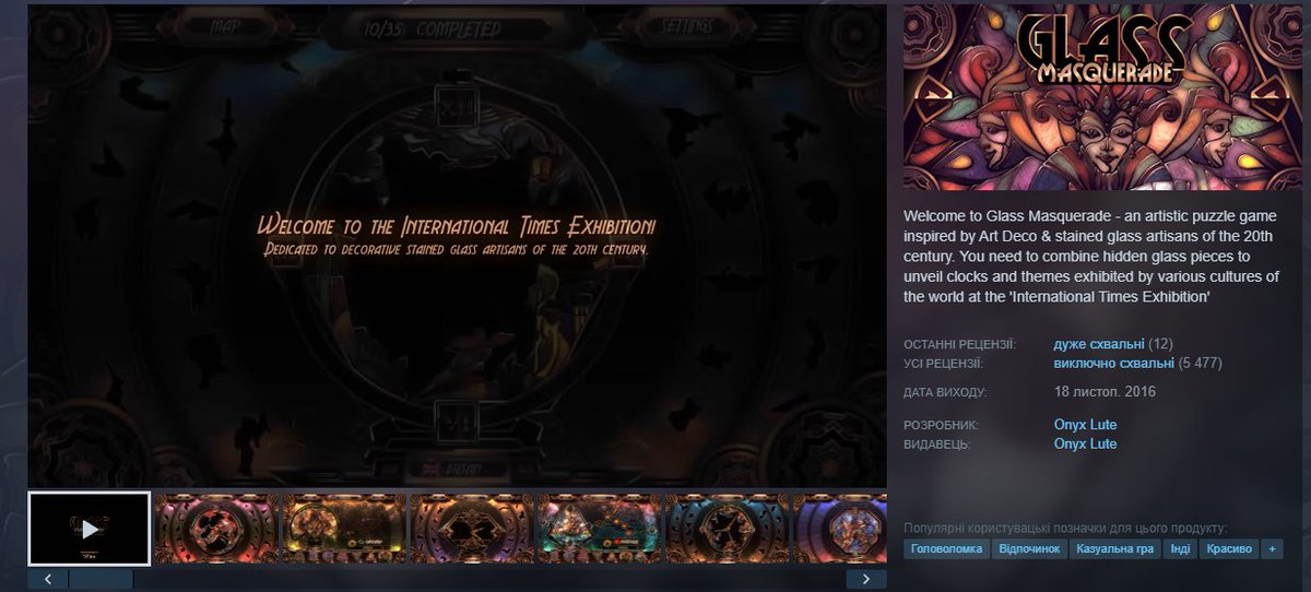 Space_passenger🇺🇦 tweet media