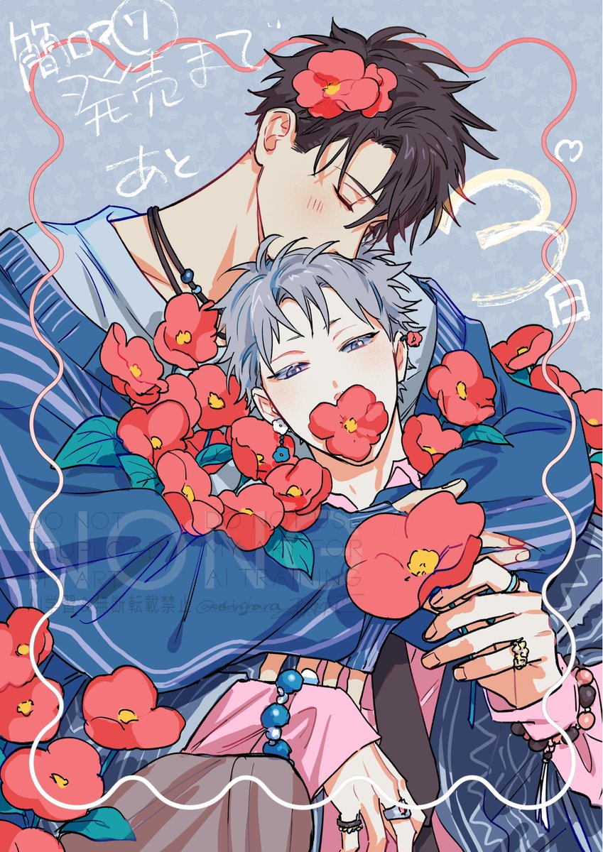 赤原ねぐ tweet media