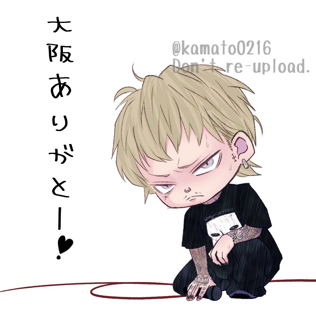 kamato0216's tweet photo. 𝕋𝕙𝕒𝕟𝕜 𝕪𝕠𝕦 ❤︎"！！ https://t.co/AcvCEDcM5l