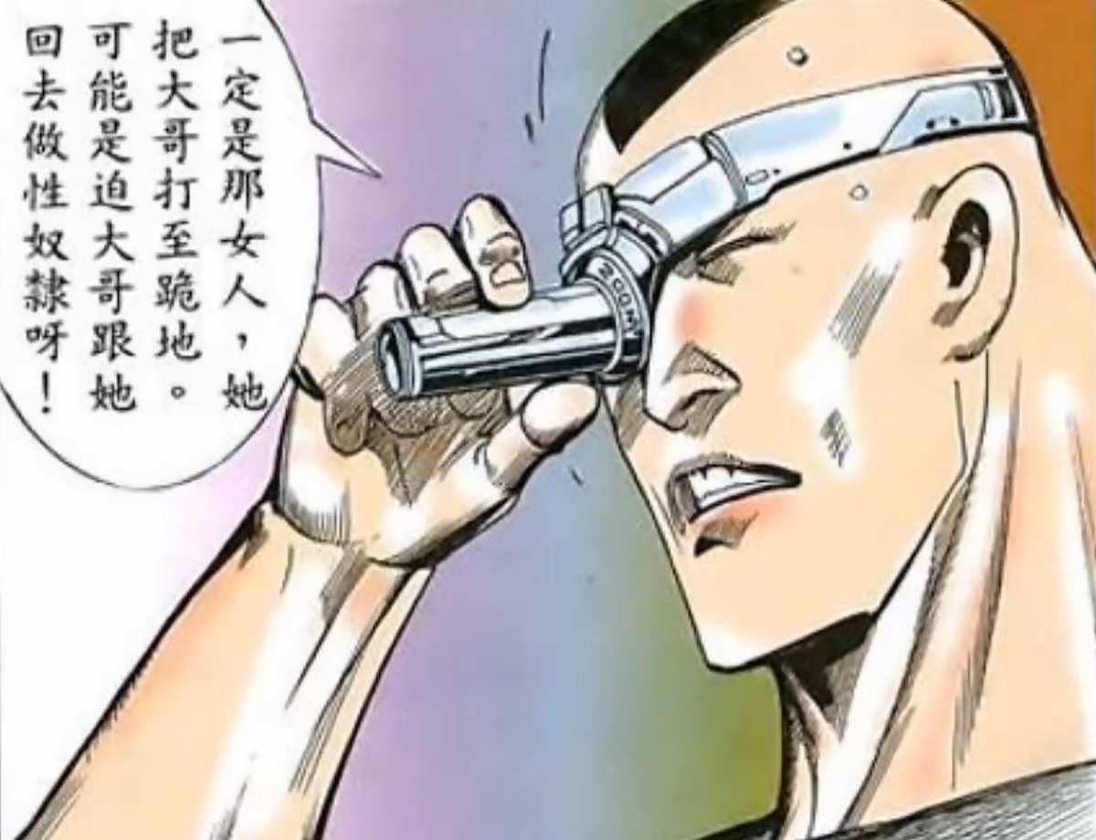 patchouli-go tweet media