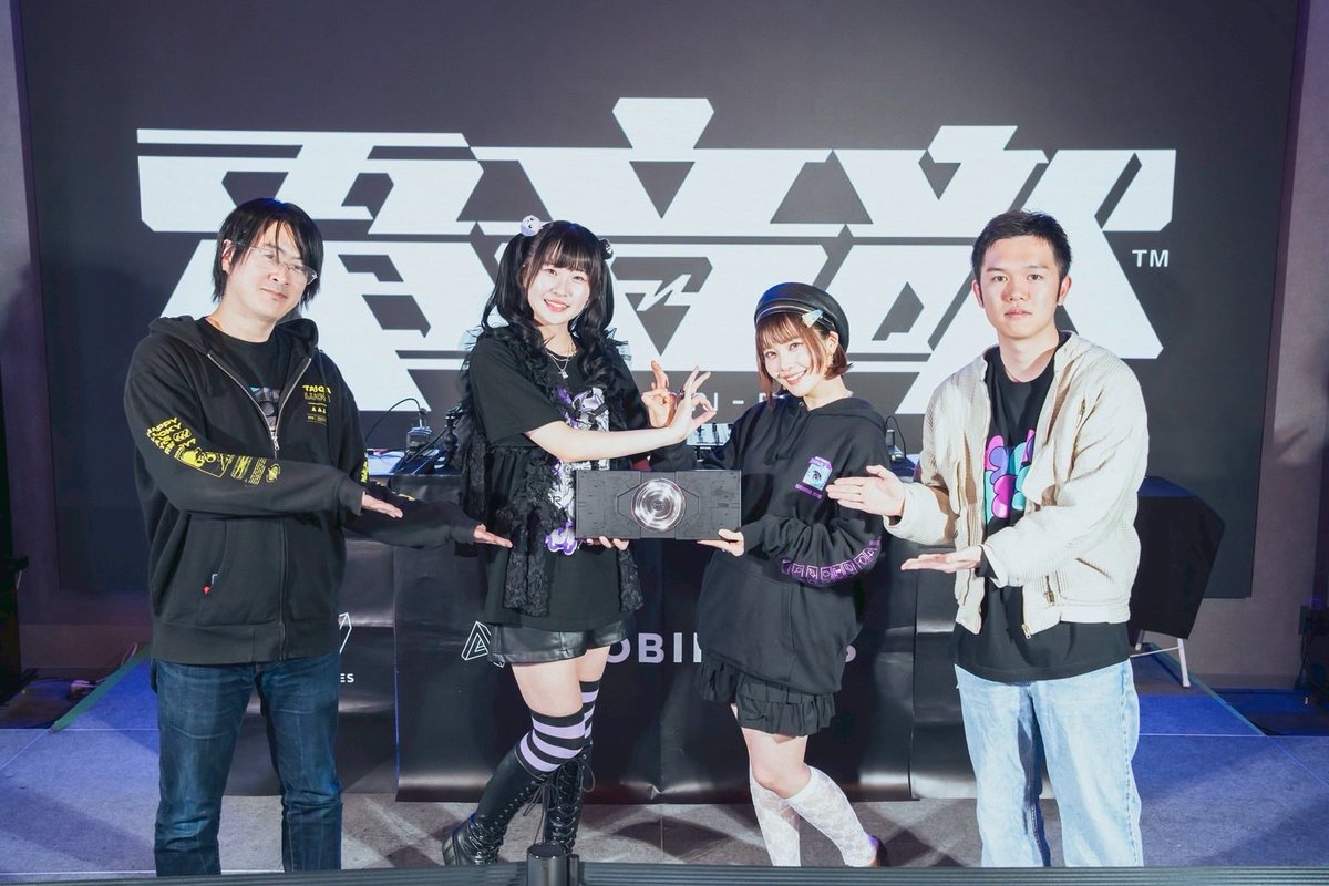 電音部プロジェクト公式 tweet media