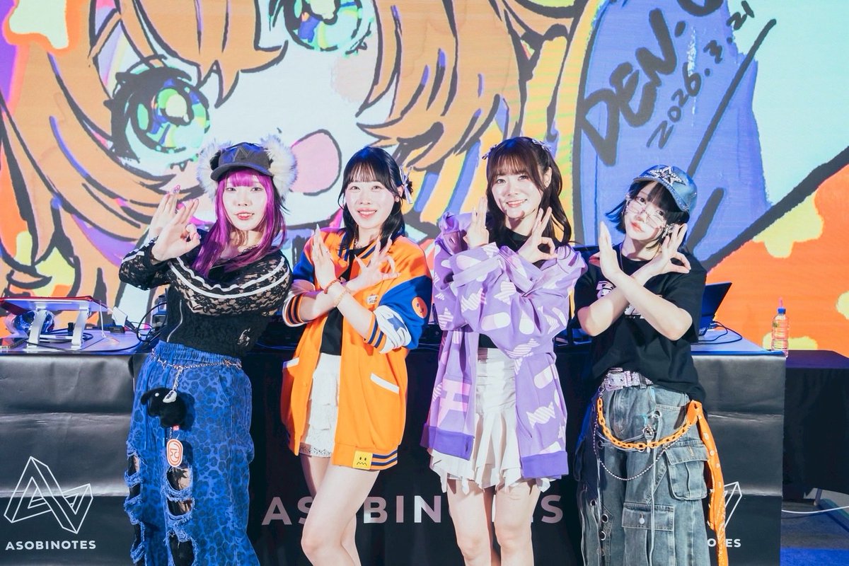 電音部プロジェクト公式 tweet media