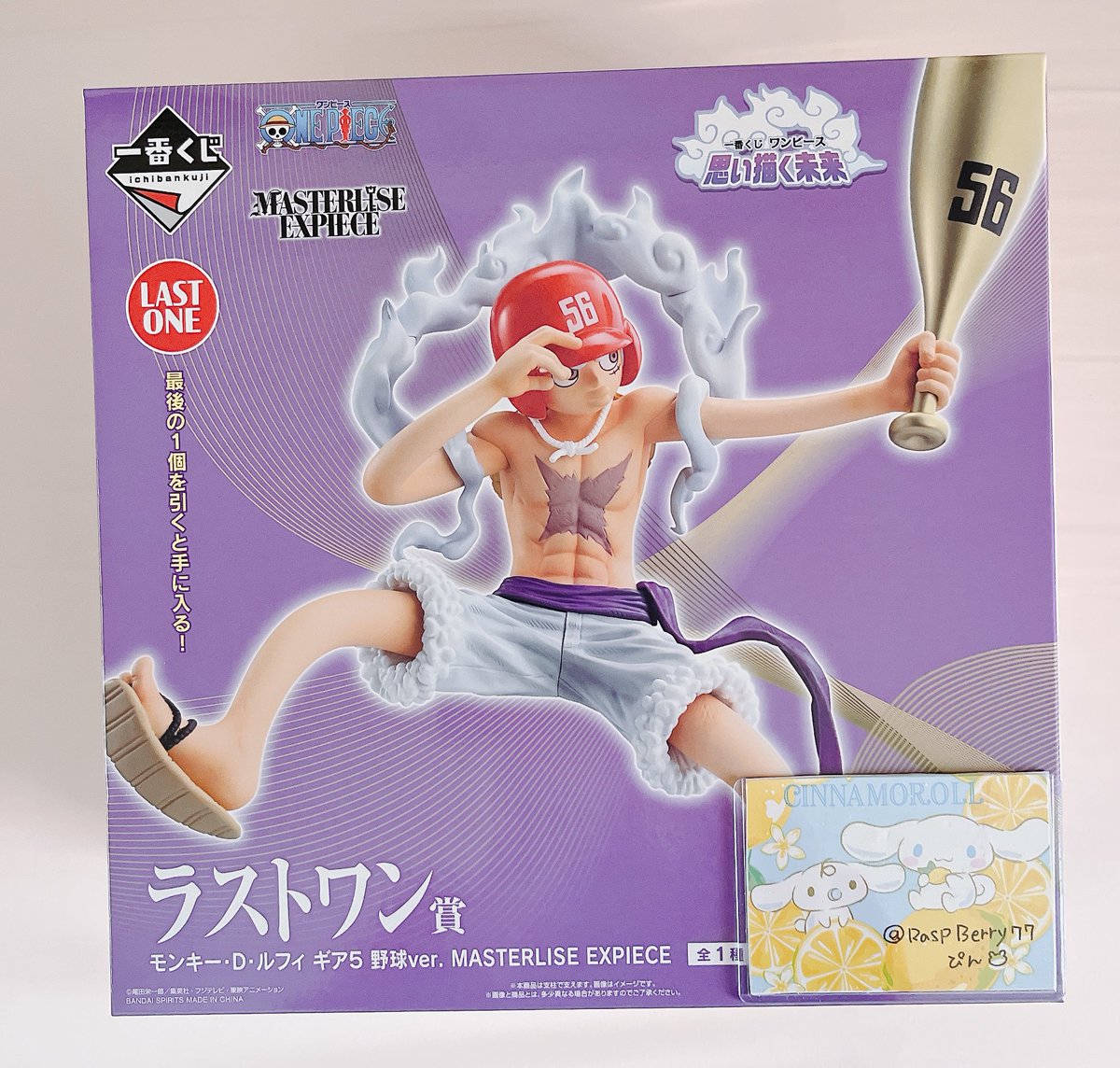 ぴん🐻 tweet media