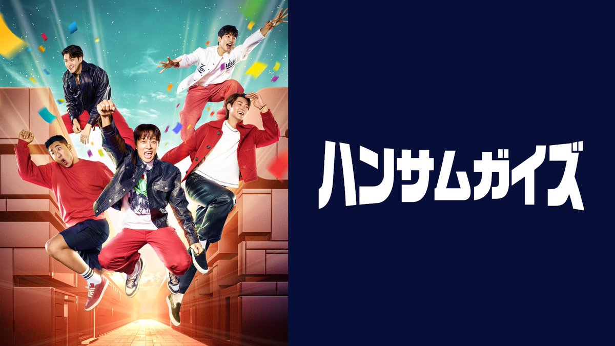 Mnet Japan総合 tweet media