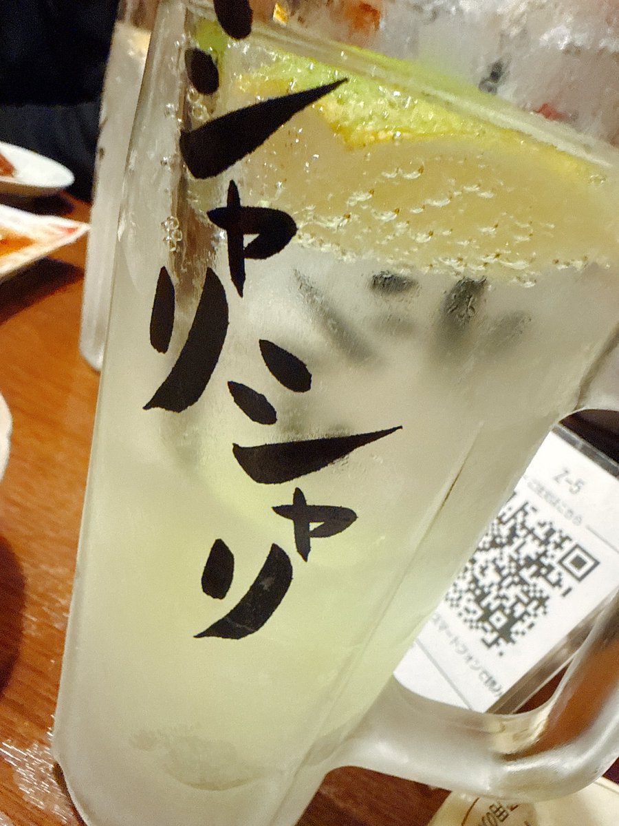 なかお('ε'*) tweet media