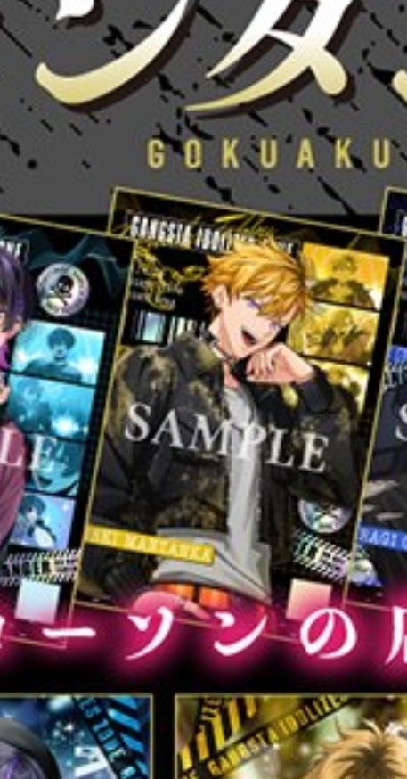 うか@取引垢 tweet media