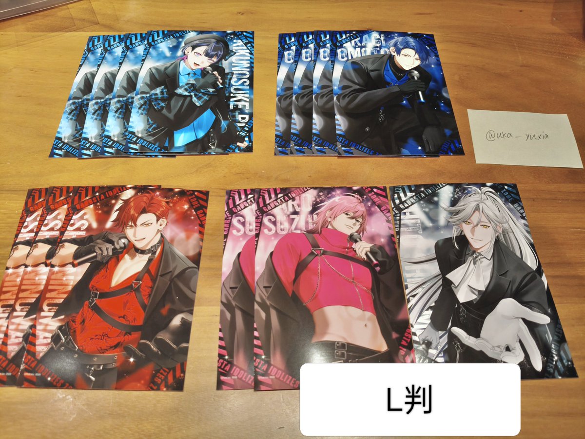 うか@取引垢 tweet media