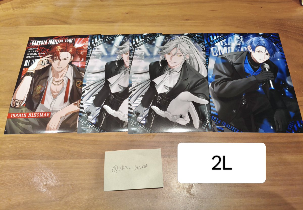 うか@取引垢 tweet media