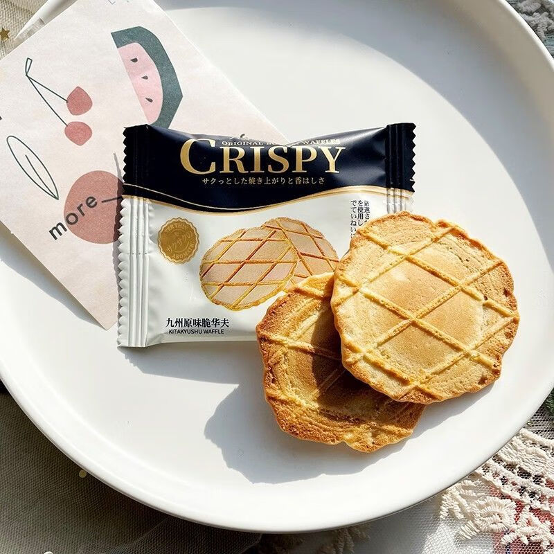 Anastasia tweet media