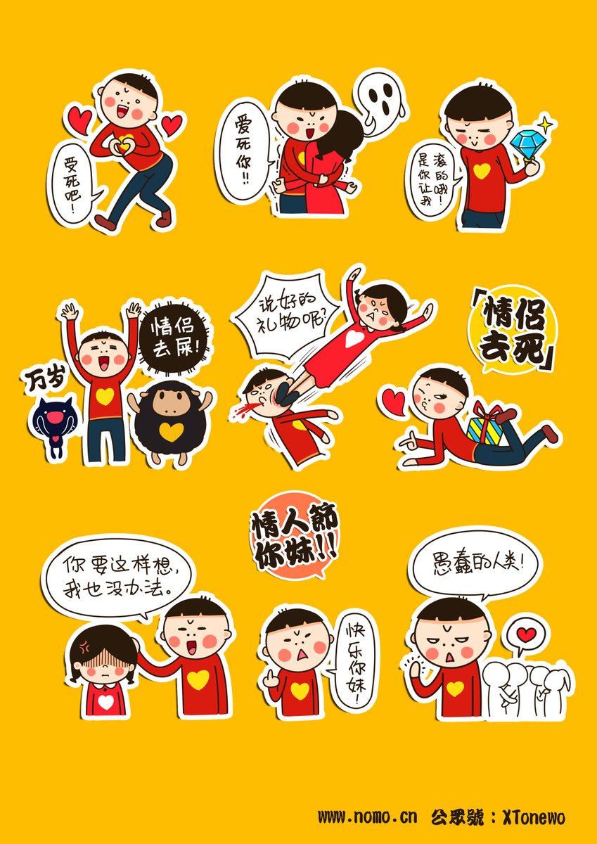 JoeWolf Pastor tweet media