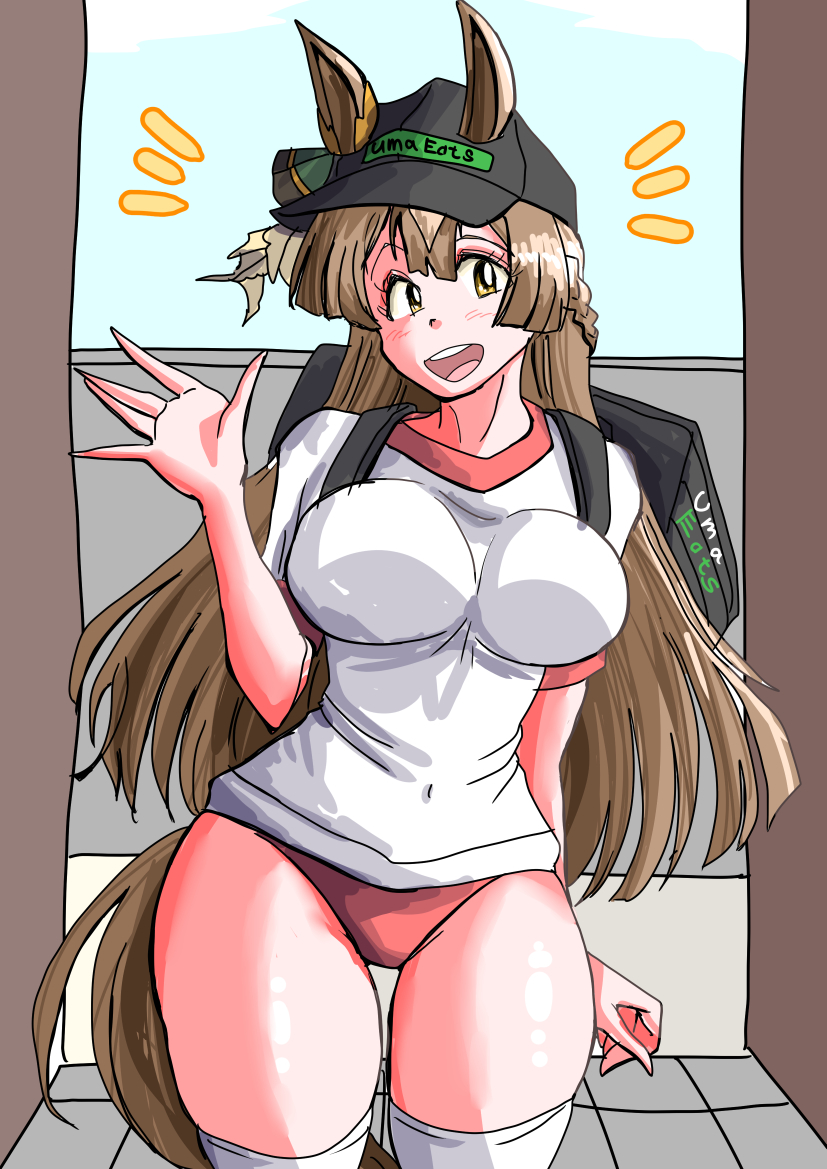 呼弥門 tweet media