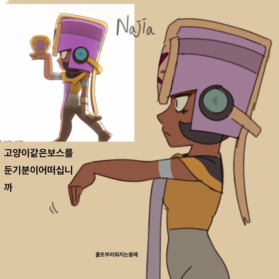 진진가가 tweet media