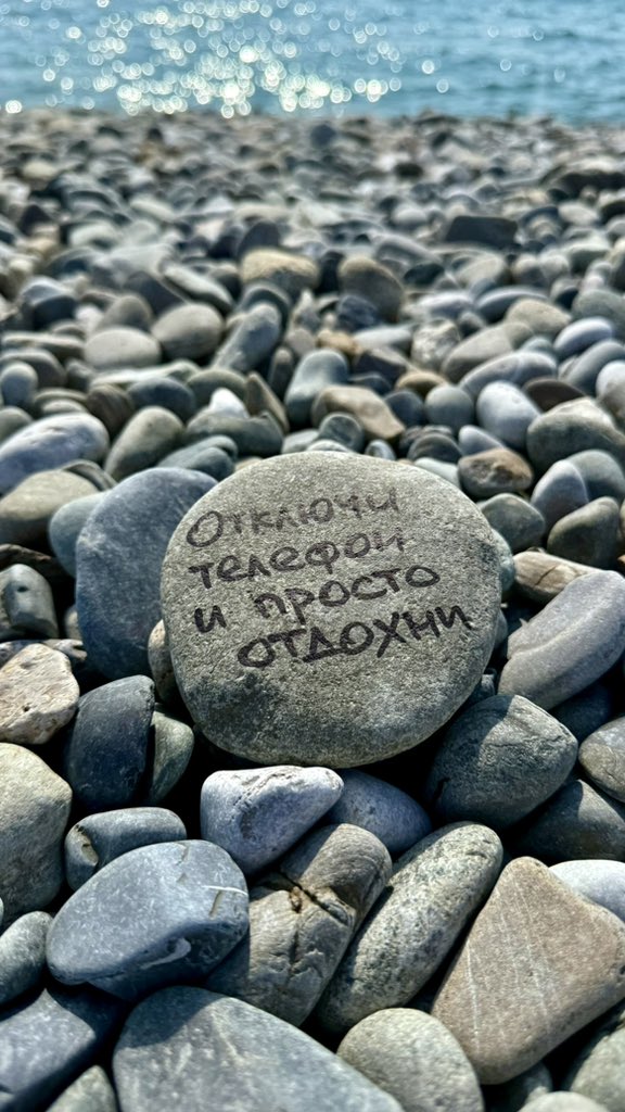 Andrey ✈ Zelenkin tweet media