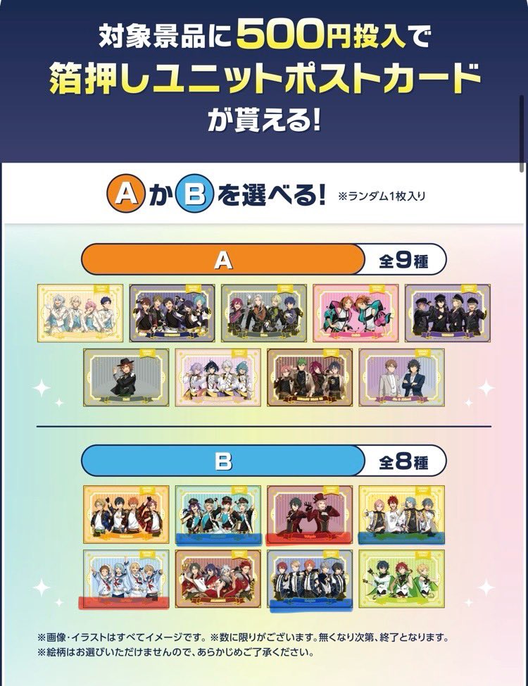 ▽野愛▲ tweet media