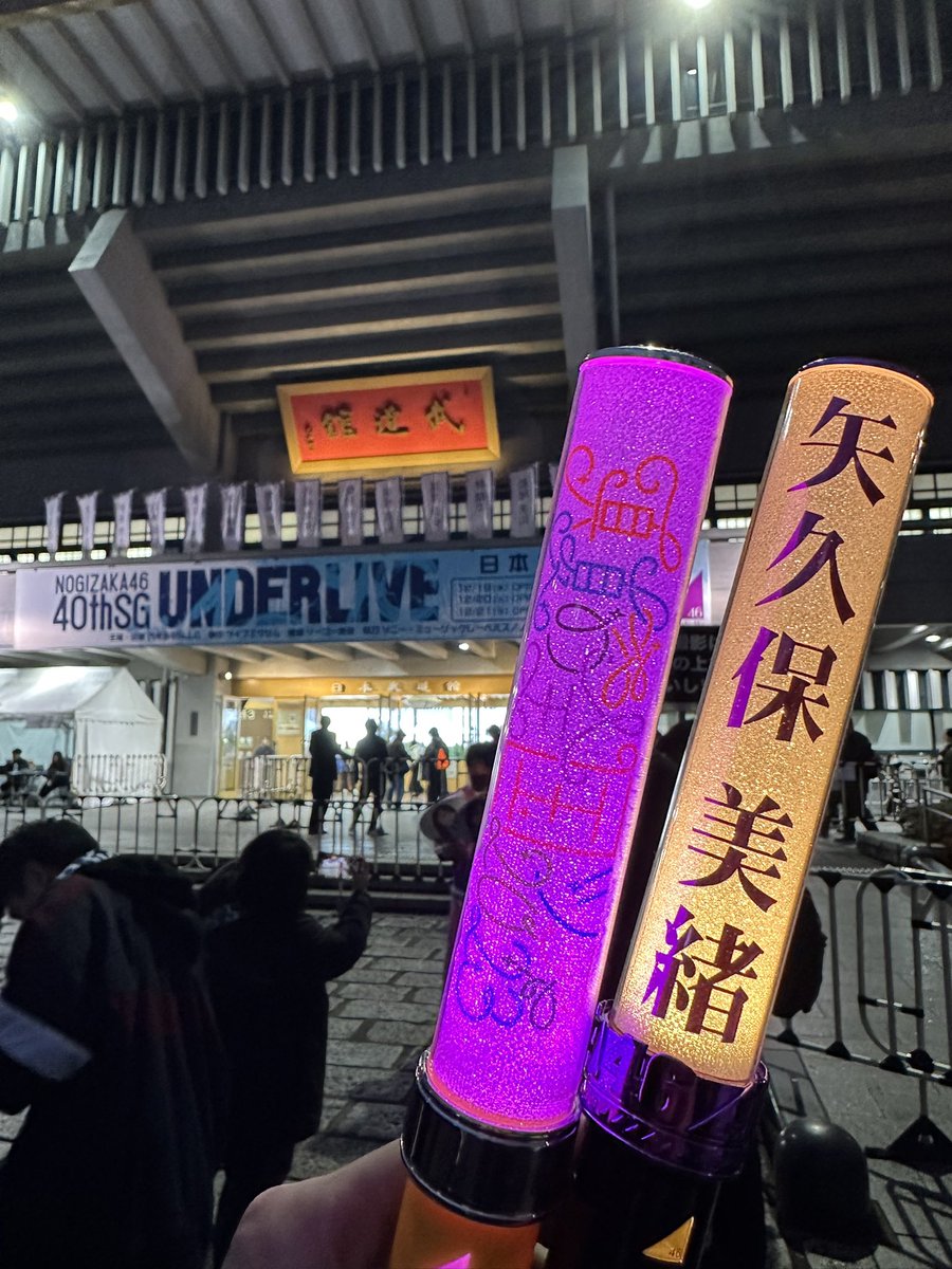 ゆーろGEN tweet media