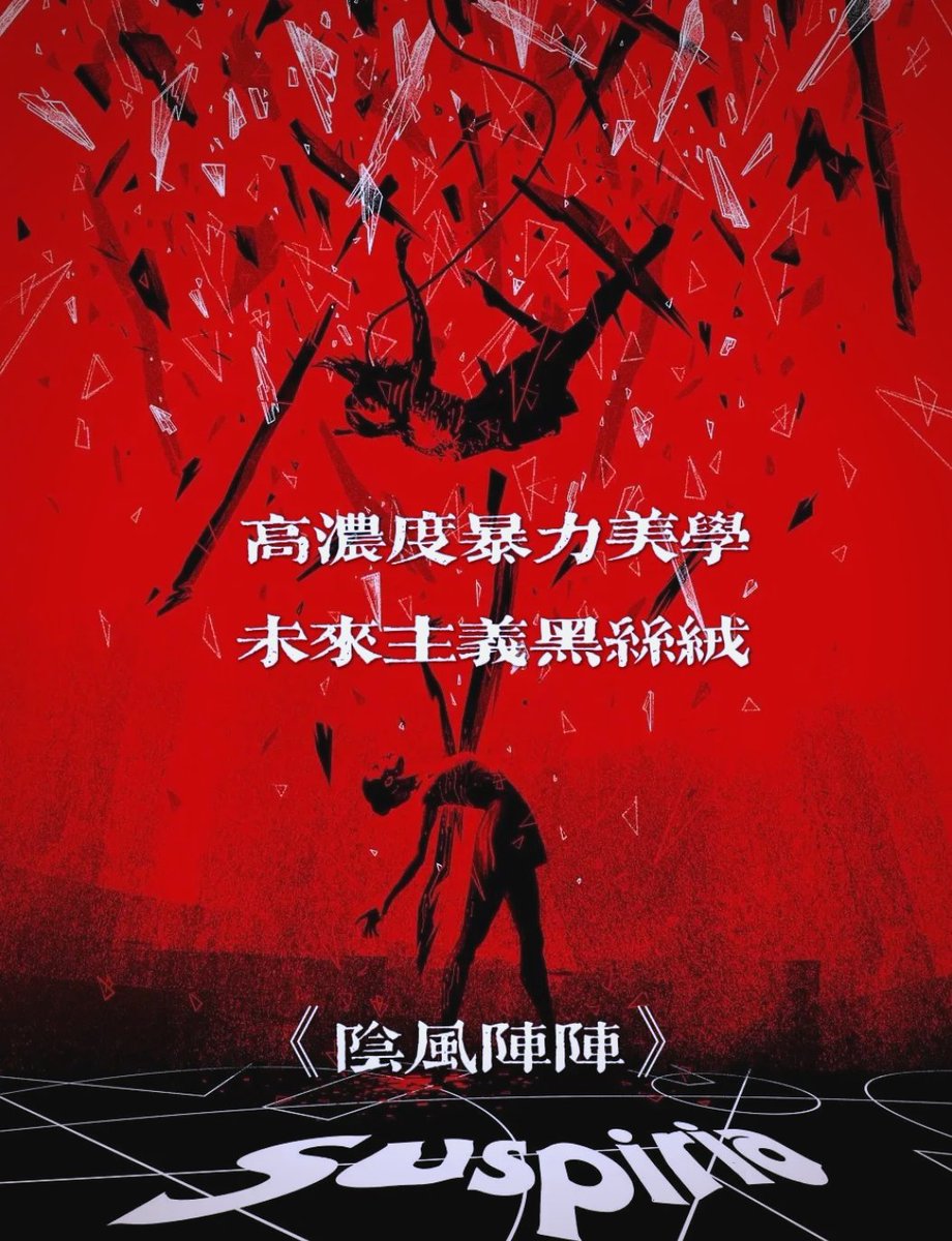 Mochamadd Nur tweet media