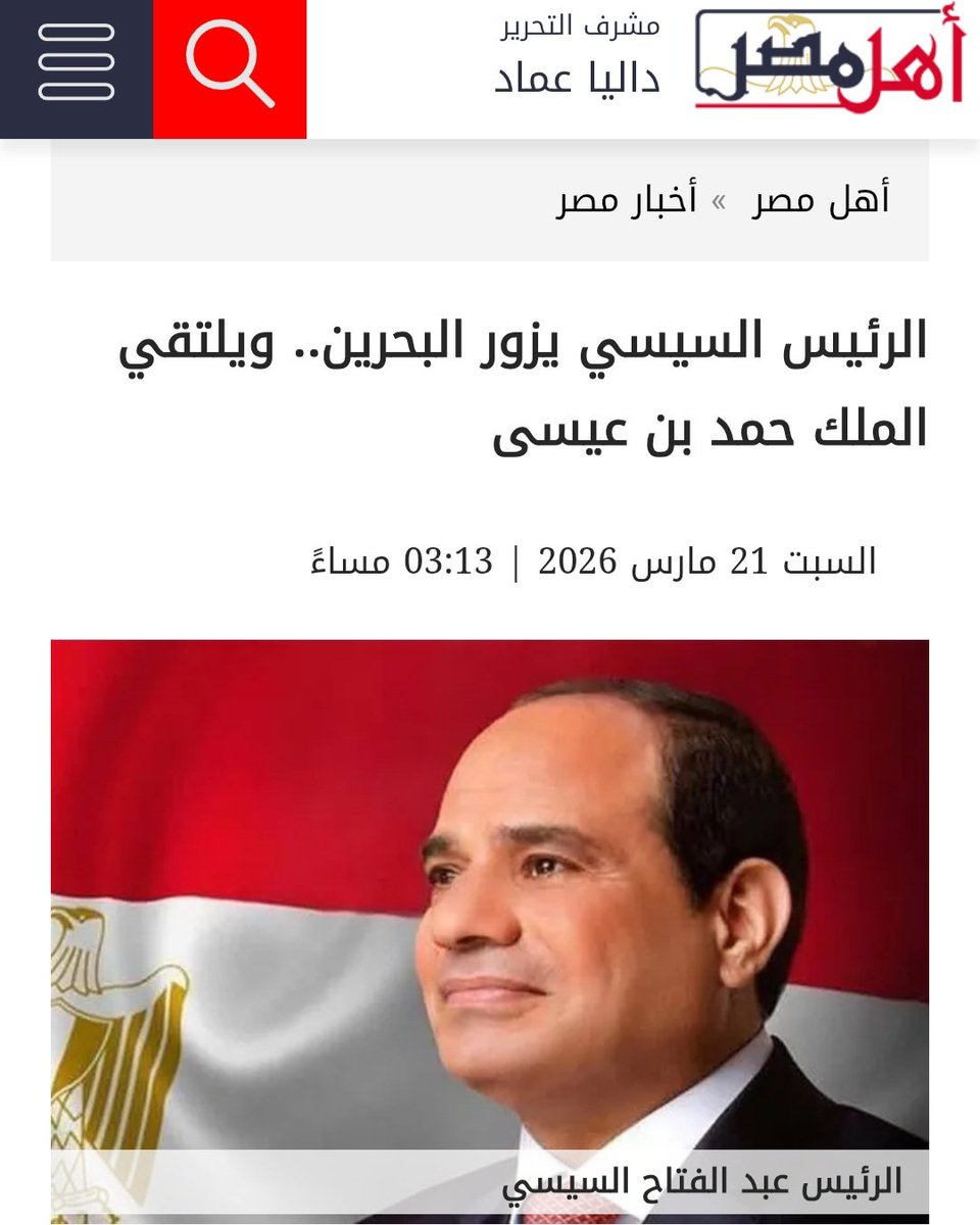 حسين مطاوع - hussein motawea tweet media