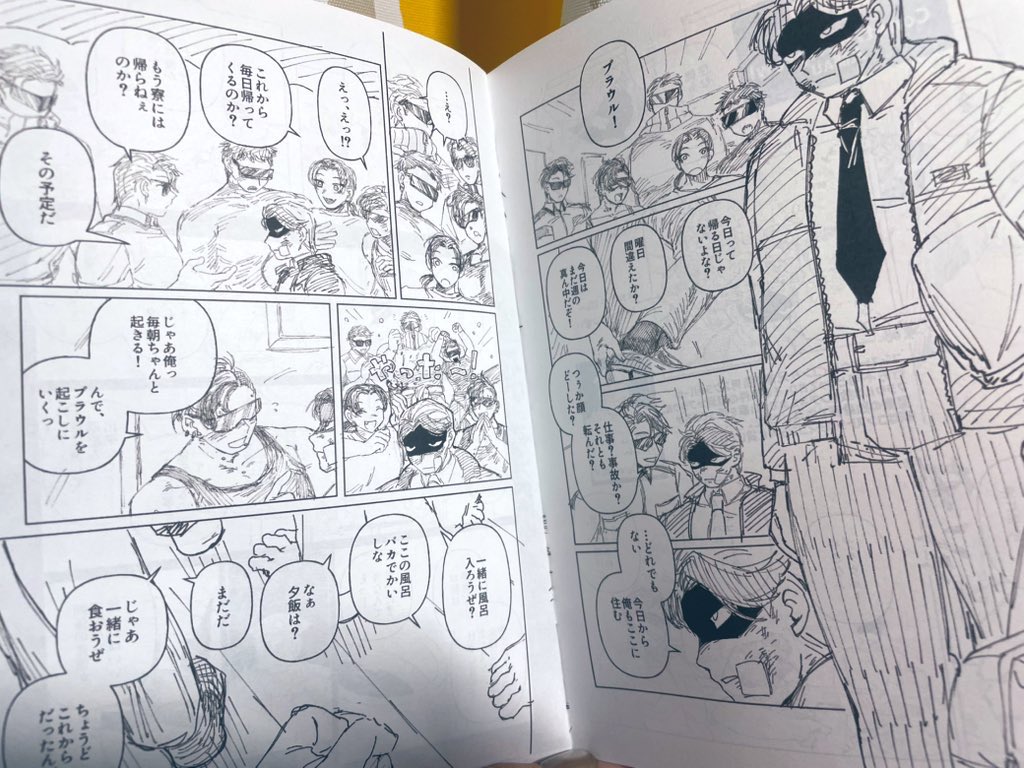 しぼくAHC23/2階43 tweet media